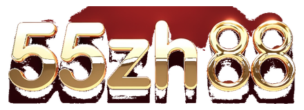 55zh88 logo